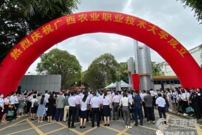 行建文理学院吃瓜视频,揭秘校园生活趣味瞬间