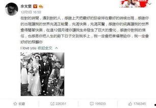 年度吃瓜视频大全,2023年度吃瓜视频大全精彩瞬间回顾