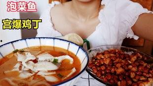 弋优甜水面吃瓜视频,揭秘网红美食背后的故事