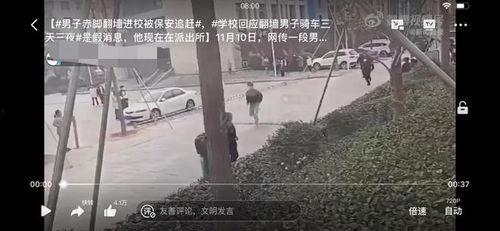 吃瓜女生异地出轨视频在线观看,异地出轨视频，吃瓜女生视角下的情感纠葛