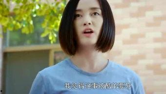 小艺艺吃瓜视频在线观看,带你领略网络红人的魅力瞬间