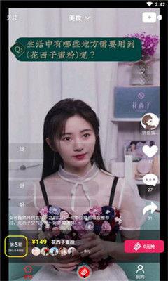 瑶妹吃瓜现场视频大全下载,一网打尽热门话题瞬间