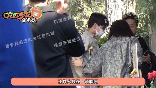 吃瓜少女杨洋视频播放,少女心爆棚！